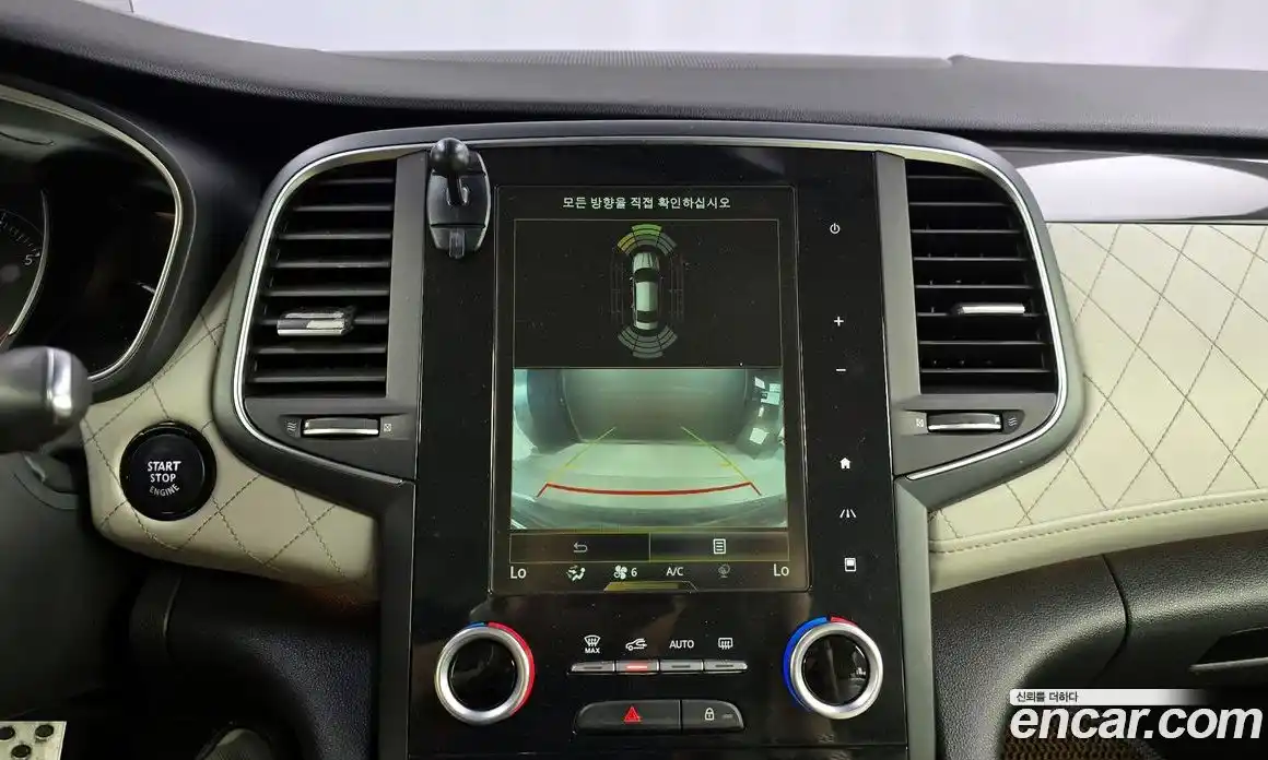 Renault SM6 2017 1.6 гидро, фото 18