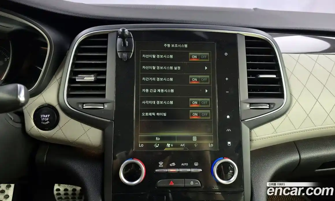 Renault SM6 2017 1.6 гидро, фото 21