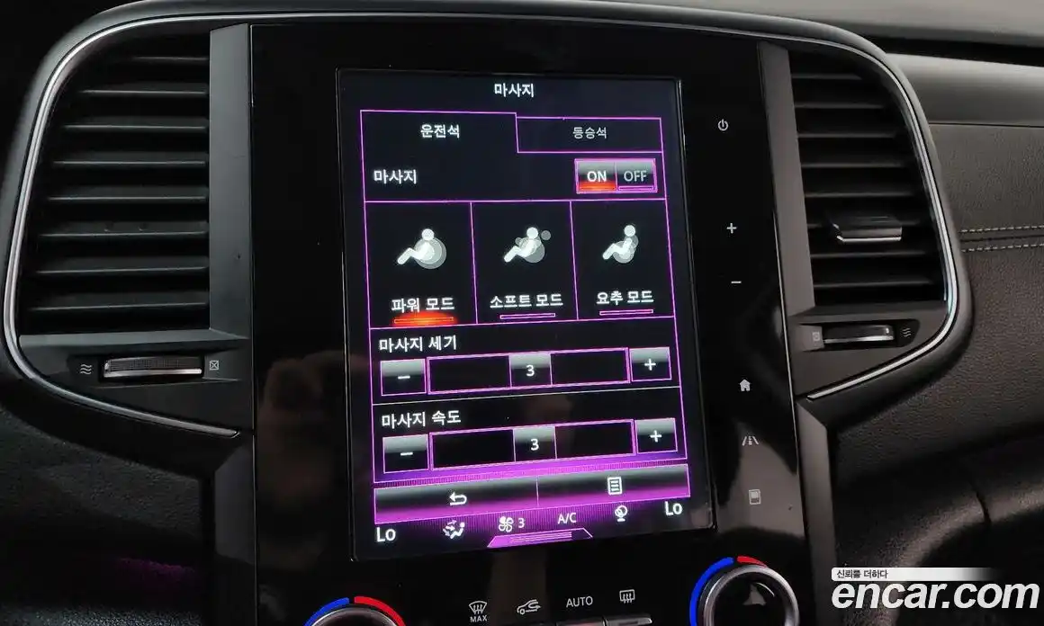 Renault SM6 2018 2.0 гидро, фото 26