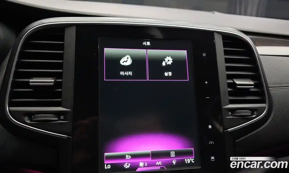 Renault SM6 2016 2.0 гидро, фото 18