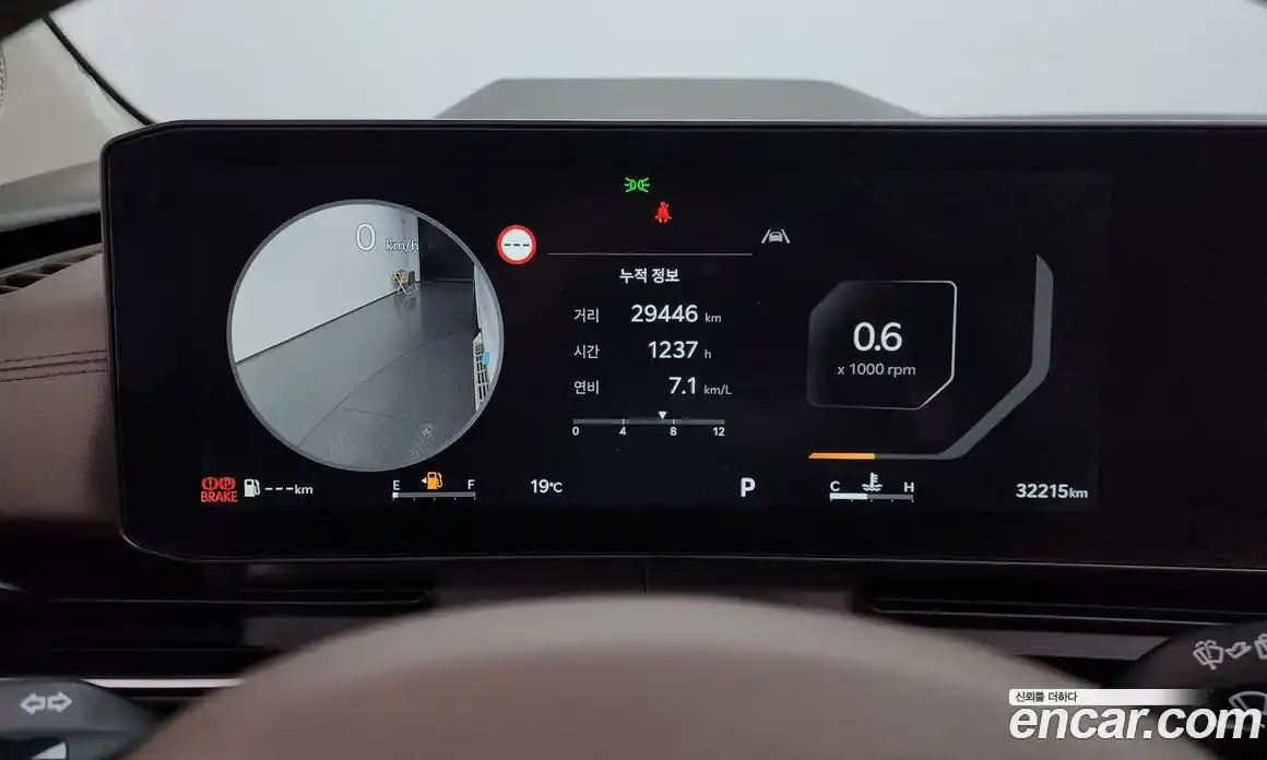 Kia Canival 2023 3.5 гидро, фото 11