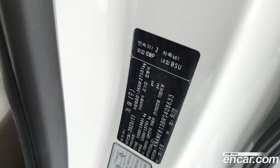 Kia Canival 2023 3.5 гидро, фото 26