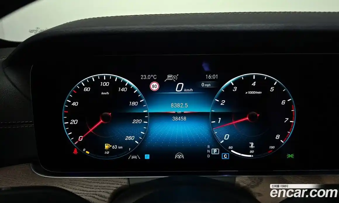 Mercedes-Benz E-Class 2023 2.0 гидро, фото 11