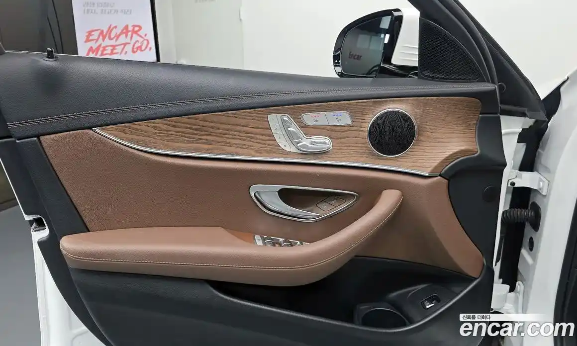 Mercedes-Benz E-Class 2023 2.0 гидро, фото 14
