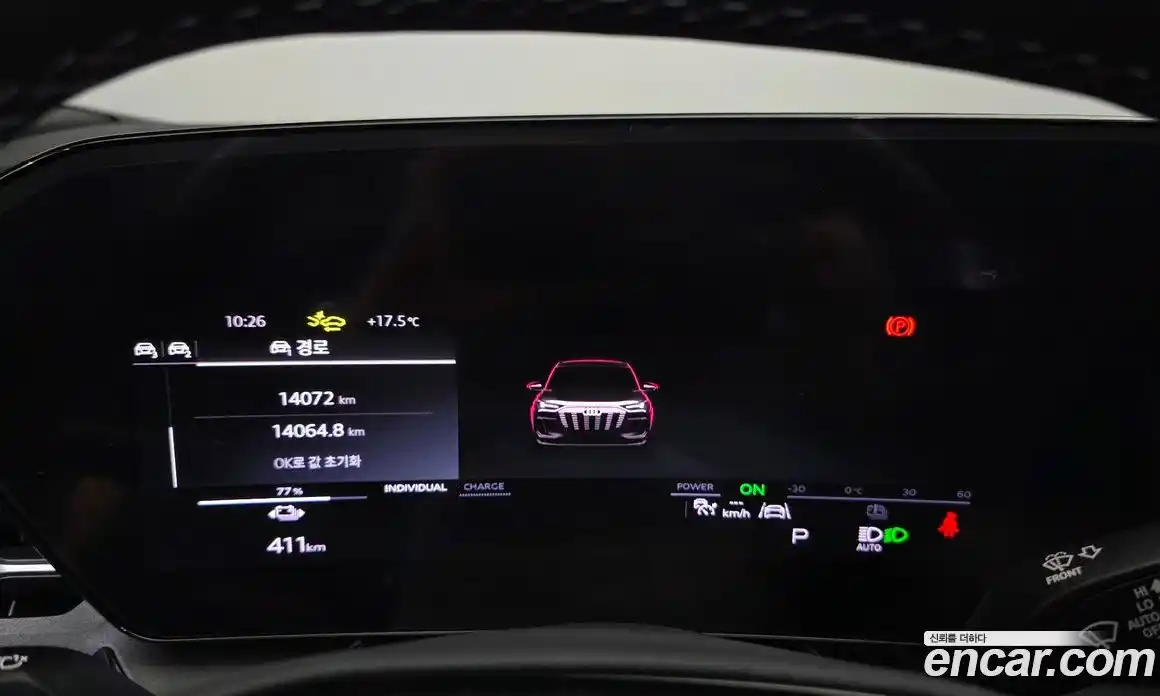 Audi Q6 e-tron 2025 0.2 автомат (гидро), фото 11