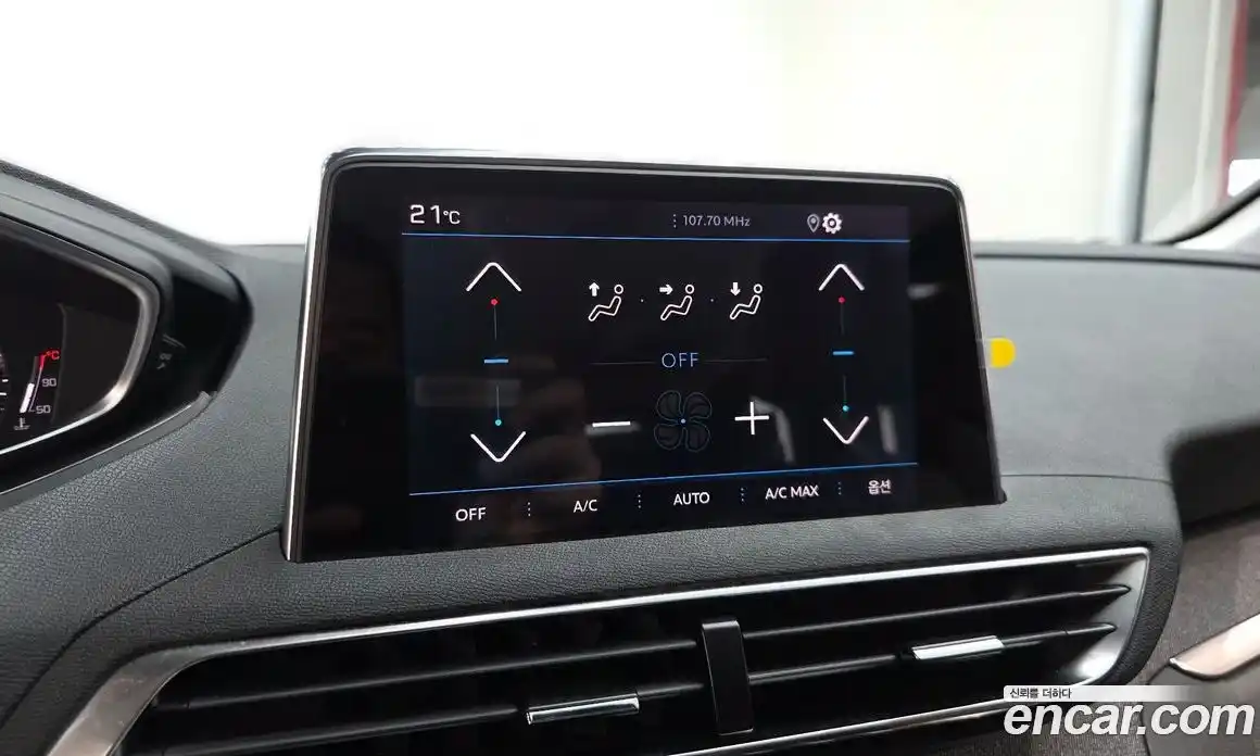 Peugeot 5008 2022 1.2 автомат (гидро), фото 35
