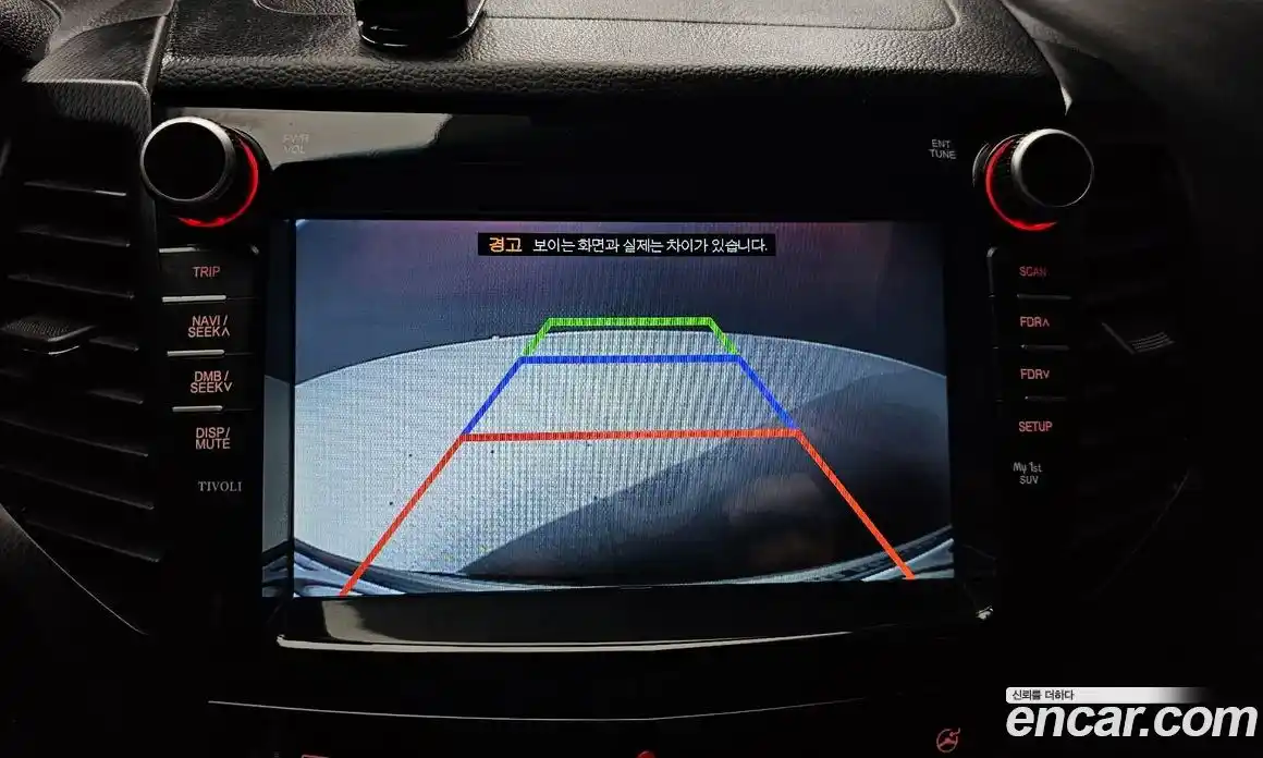 SsangYong TIBOLI 2016 1.6 гидро, фото 21