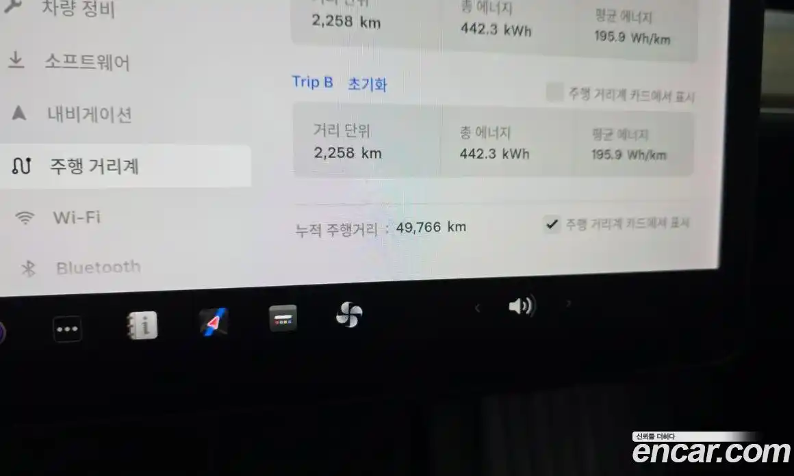 Tesla Model 3 2022 0.2 гидро, фото 11