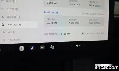Tesla Model 3 2022 0.2 гидро, миниатюра 11
