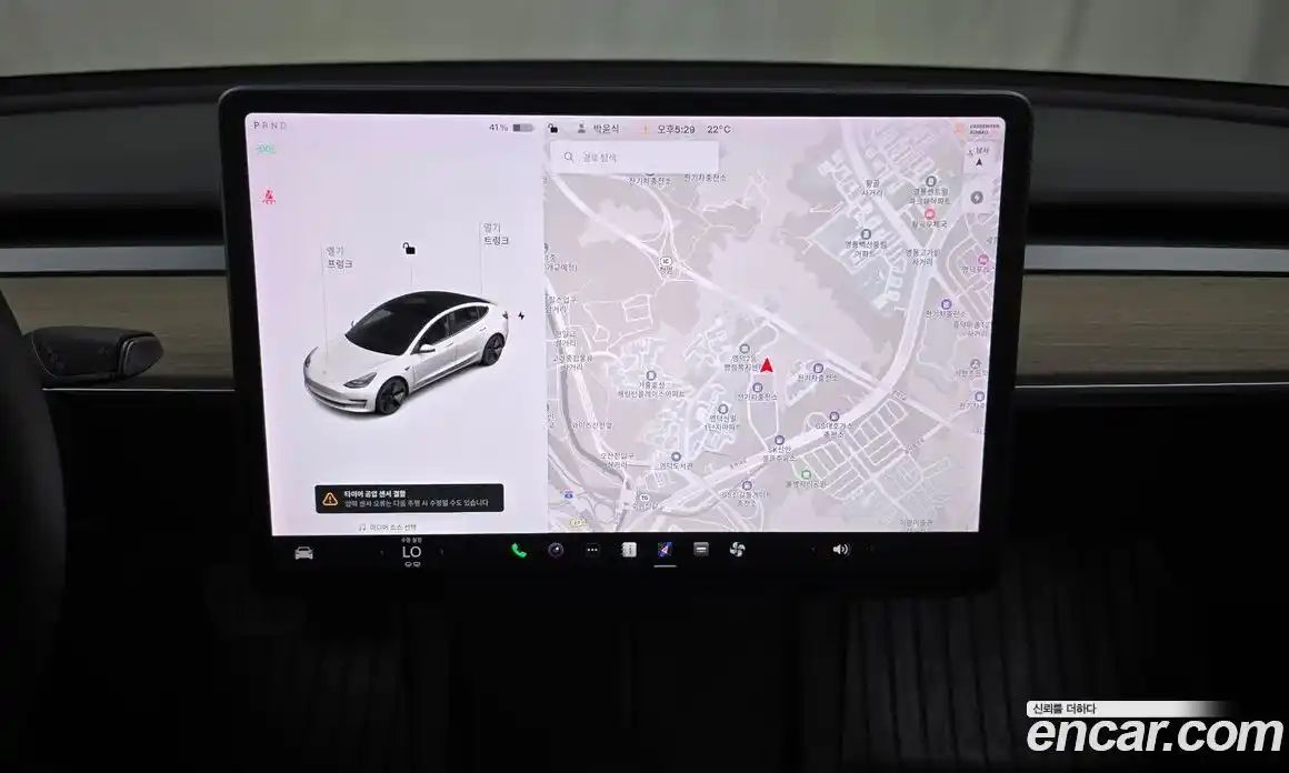 Tesla Model 3 2022 0.2 гидро, фото 19