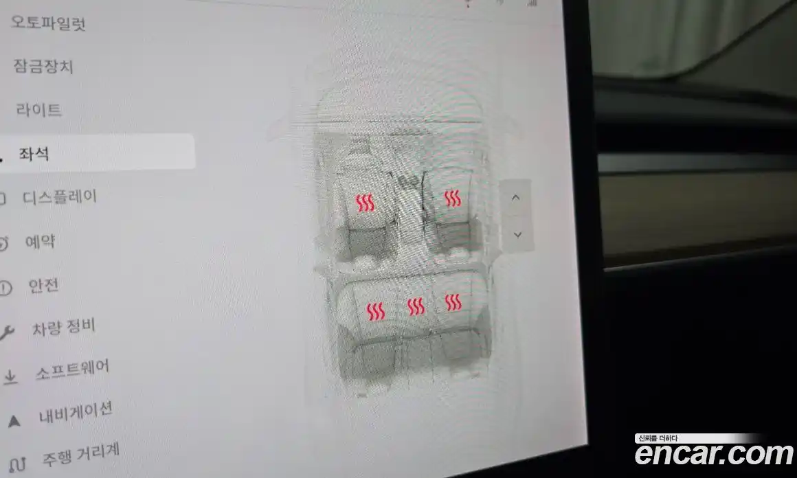 Tesla Model 3 2022 0.2 гидро, фото 21
