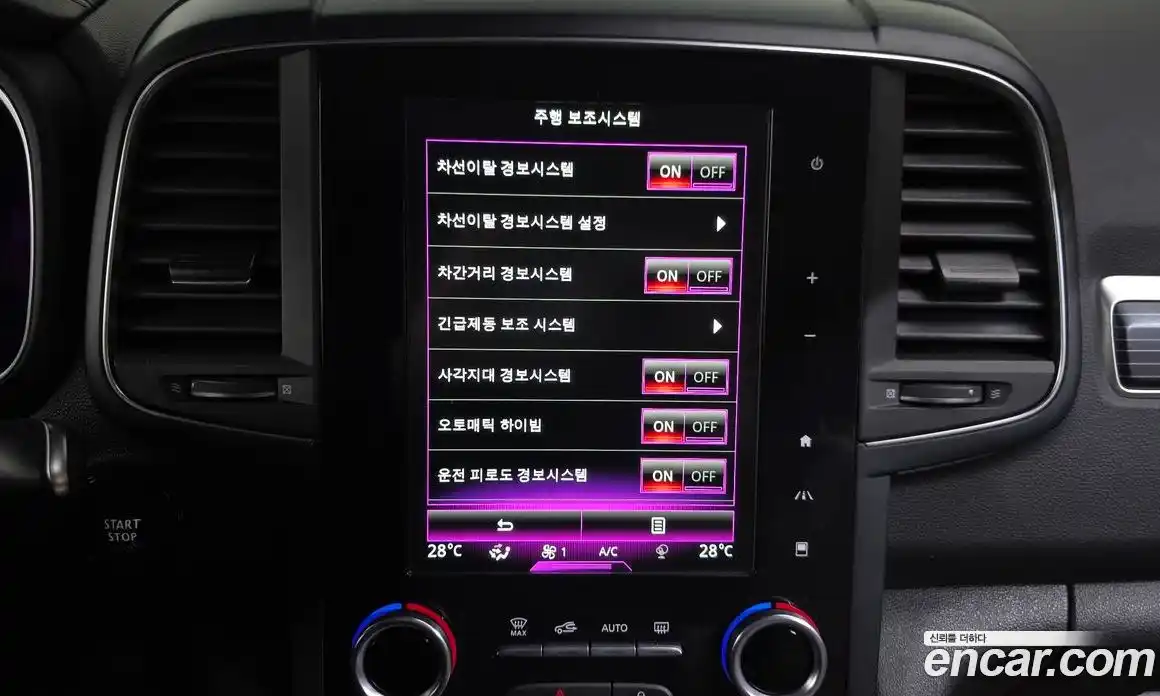 Renault QM6 2021 2.0 гидро, фото 22