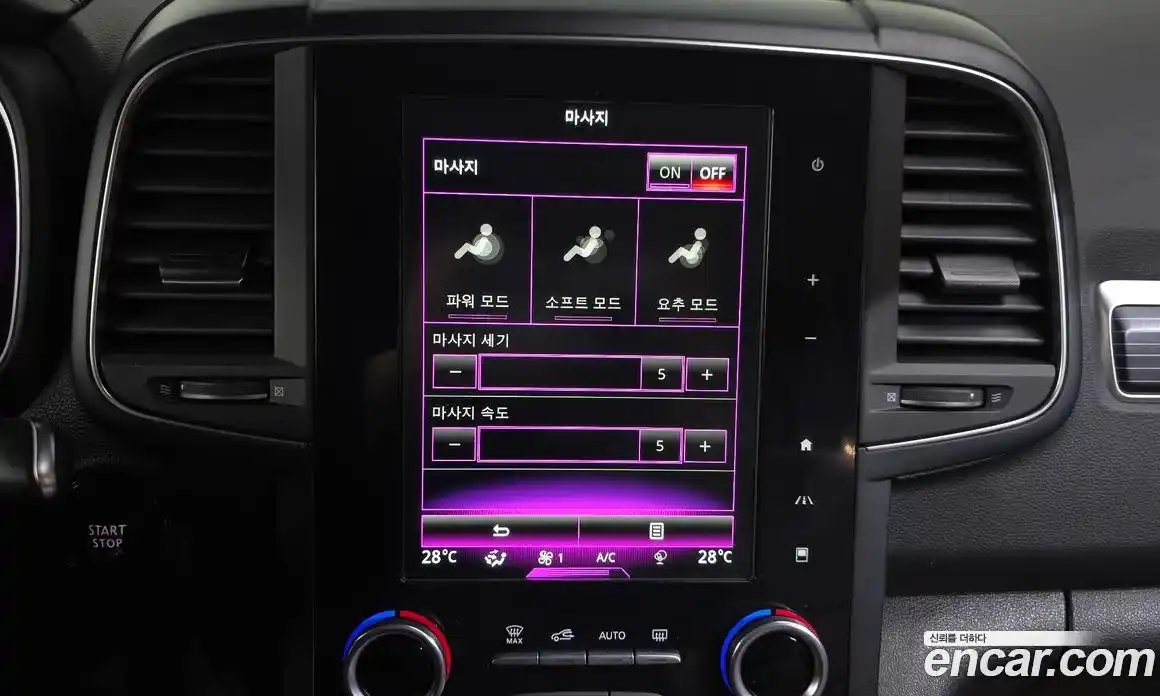 Renault QM6 2021 2.0 гидро, фото 23