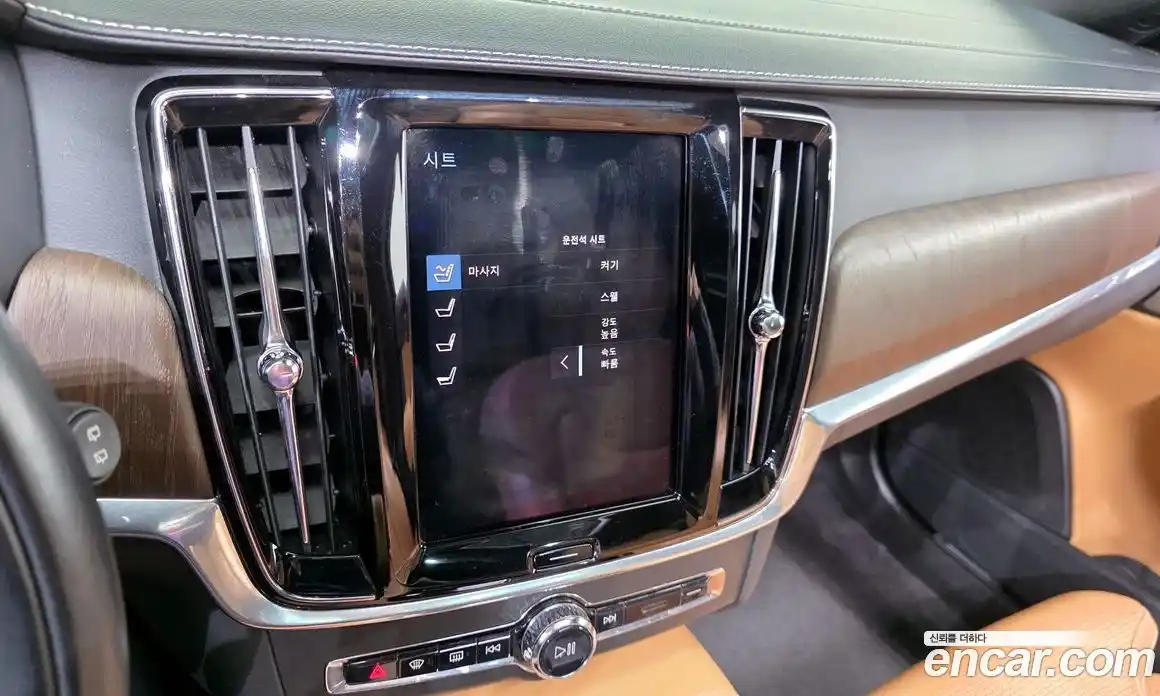 Volvo V90 2021 2.0 автомат (гидро), фото 20