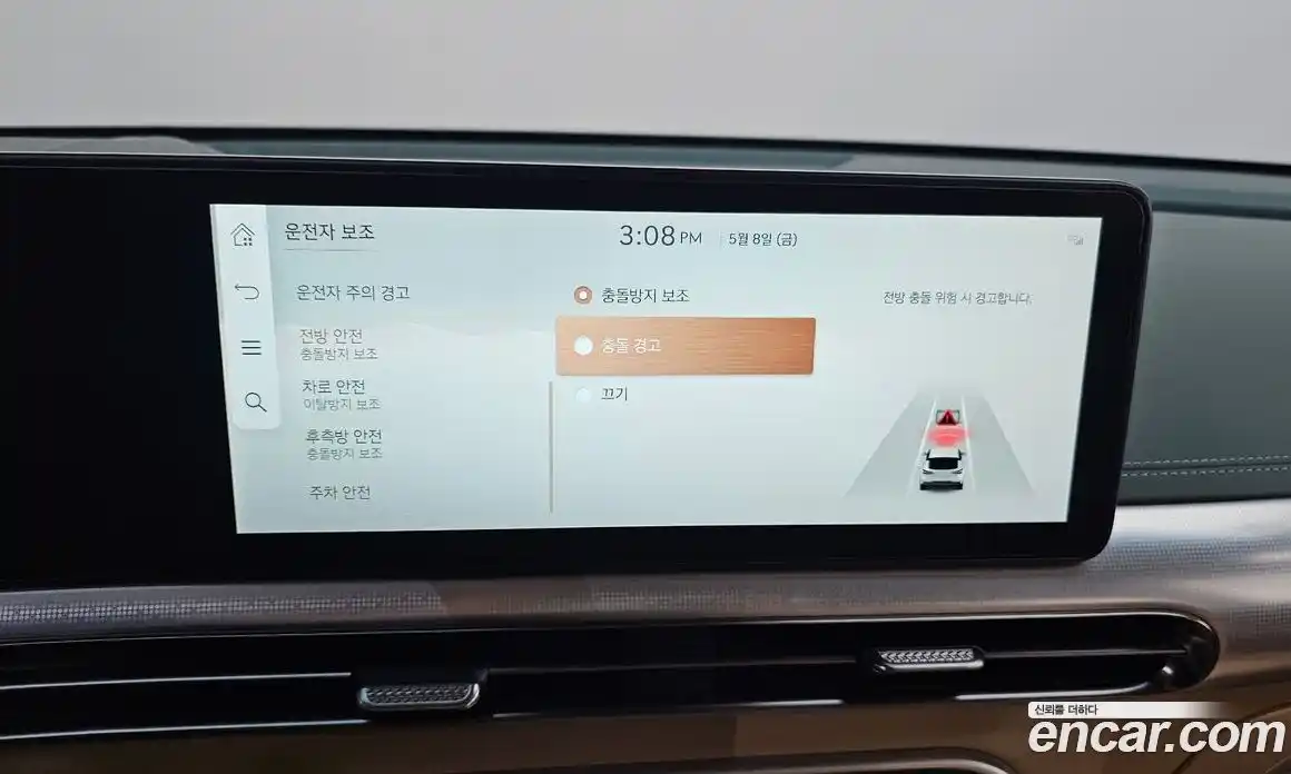 Genesis GV60 2022 0.1 гидро, фото 16