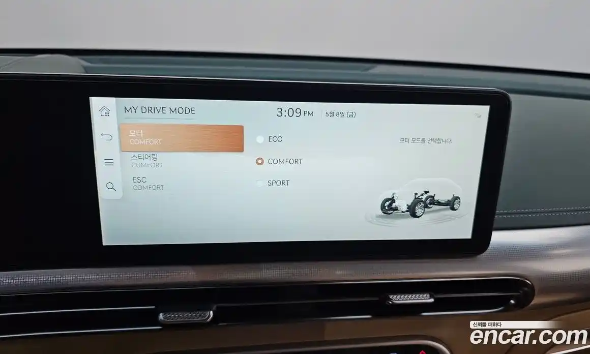 Genesis GV60 2022 0.1 гидро, фото 17