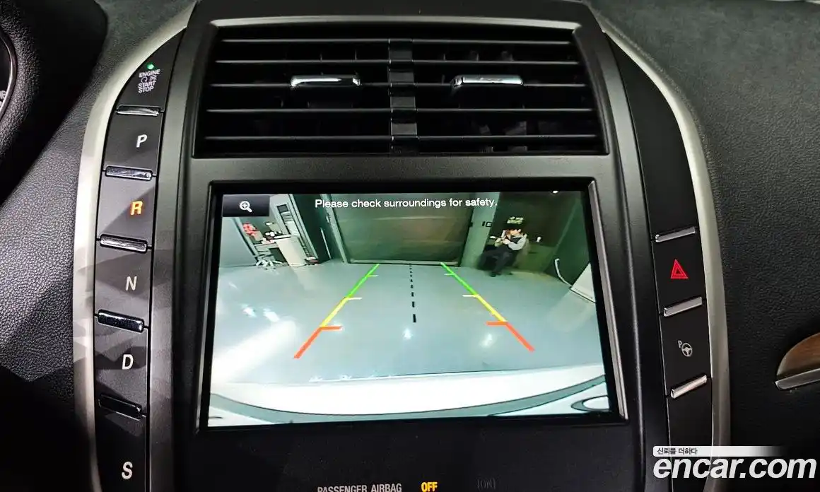 Lincoln MKC 2015 2.0 гидро, фото 13