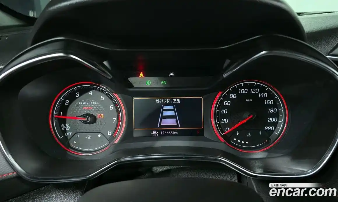 Chevrolet TrailBlazer 2022 1.3 гидро, фото 8