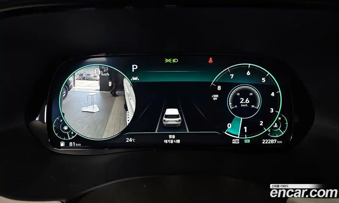 Hyundai Palisade 2022 3.8 гидро, фото 11