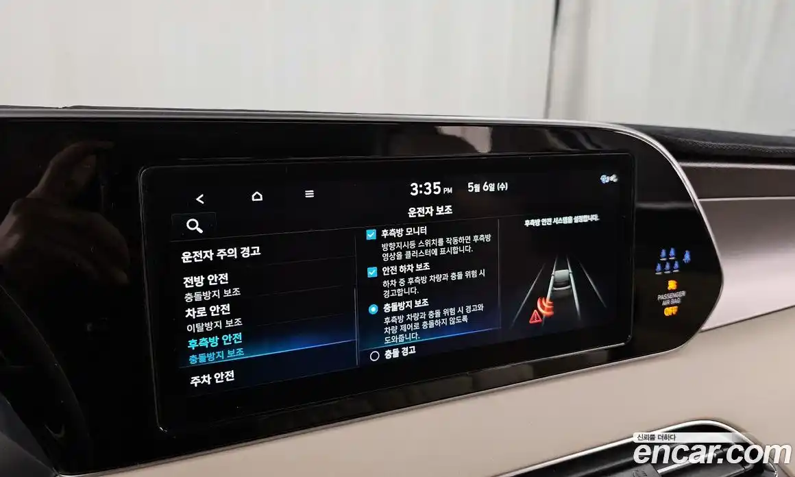 Hyundai Palisade 2022 3.8 гидро, фото 22