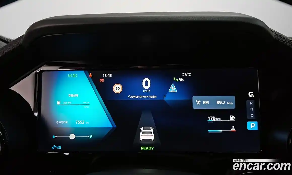 Renault Grand Koleos 2025 1.5 гидро, фото 8