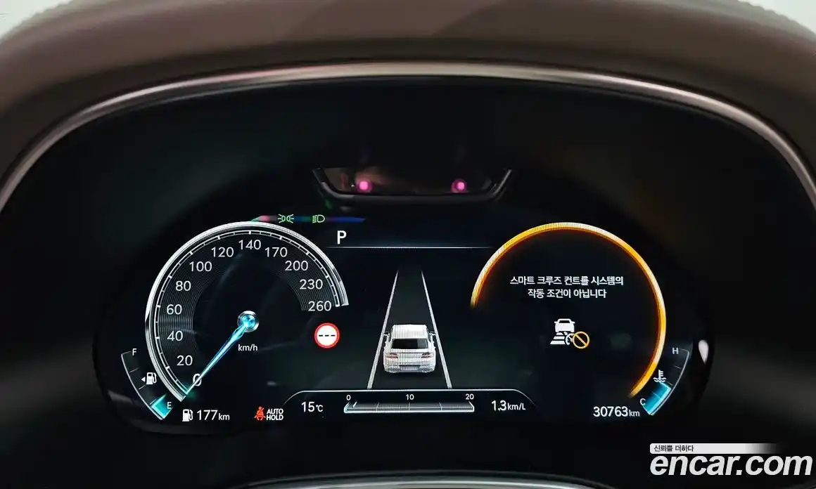 Genesis GV80 2022 2.5 гидро, фото 27