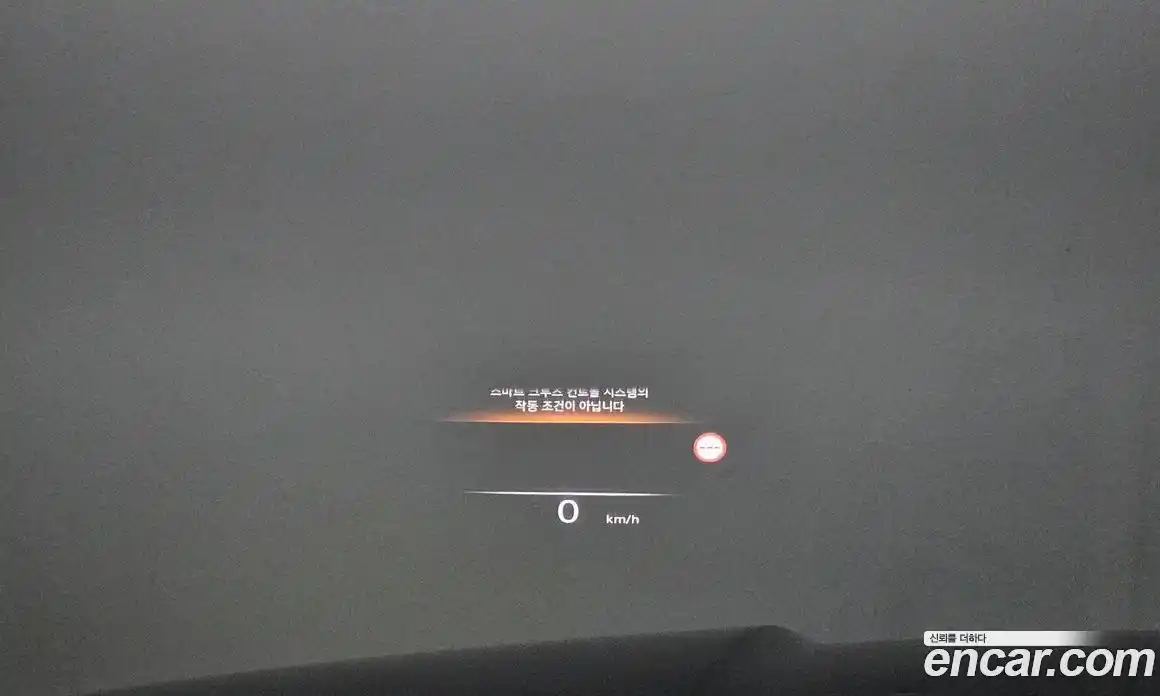 Genesis GV80 2022 2.5 гидро, фото 32
