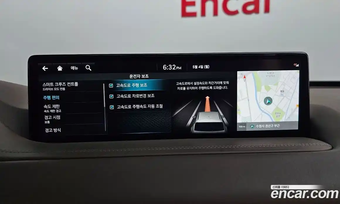 Genesis GV80 2022 2.5 гидро, фото 39