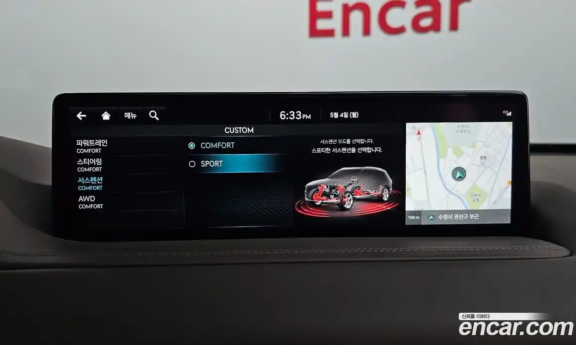 Genesis GV80 2022 2.5 гидро, фото 40