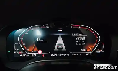 BMW 5-Series 2022 2.0 гидро, миниатюра 11
