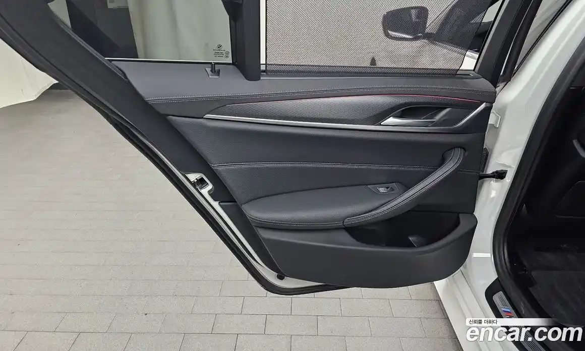 BMW 5-Series 2022 2.0 гидро, фото 15