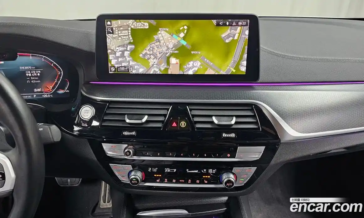 BMW 5-Series 2022 2.0 гидро, фото 21