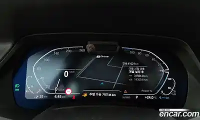 BMW X5 2021 3.0 гидро, миниатюра 8
