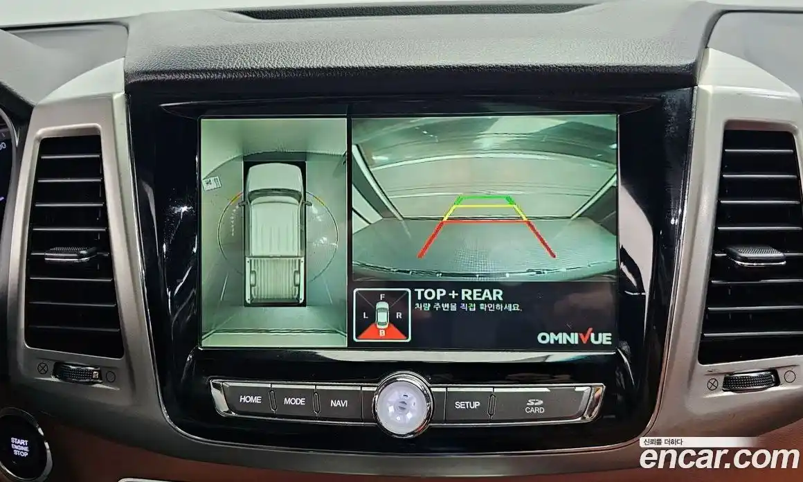 SsangYong Rexton 2018 2.2 гидро, фото 21