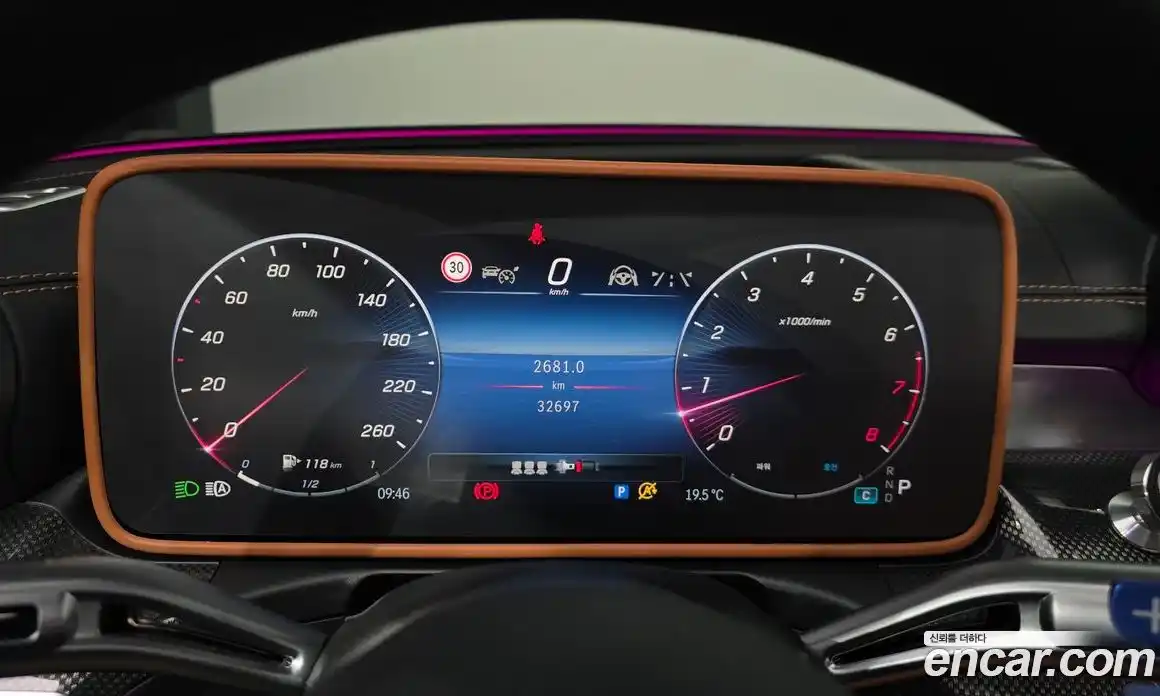 Mercedes-Benz C-Class 2024 2.0 гидро, фото 8