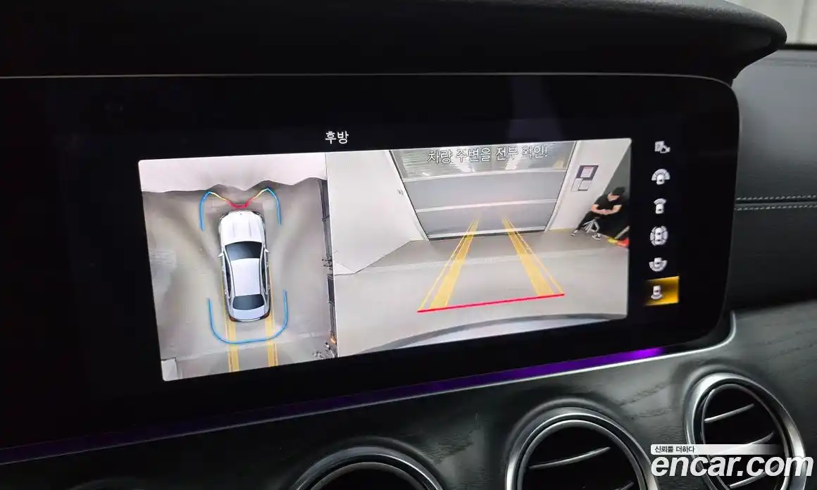 Mercedes-Benz E-Class 2023 2.0 автомат (гидро), фото 15