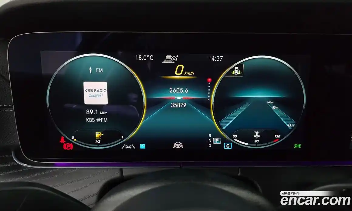 Mercedes-Benz E-Class 2023 2.0 автомат (гидро), фото 8