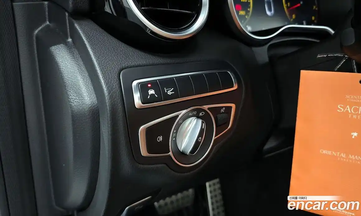 Mercedes-Benz C-Class 2020 2.0 гидро, фото 27