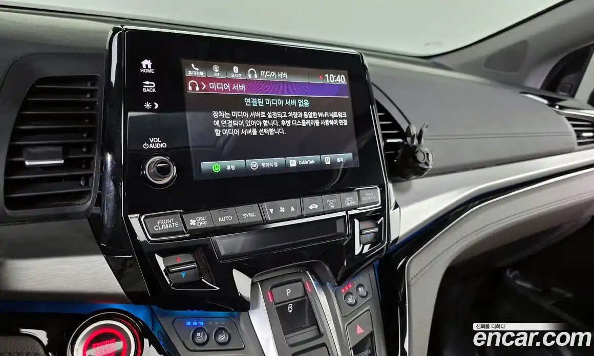 Honda Odyssey 2018 3.5 автомат (гидро), фото 21