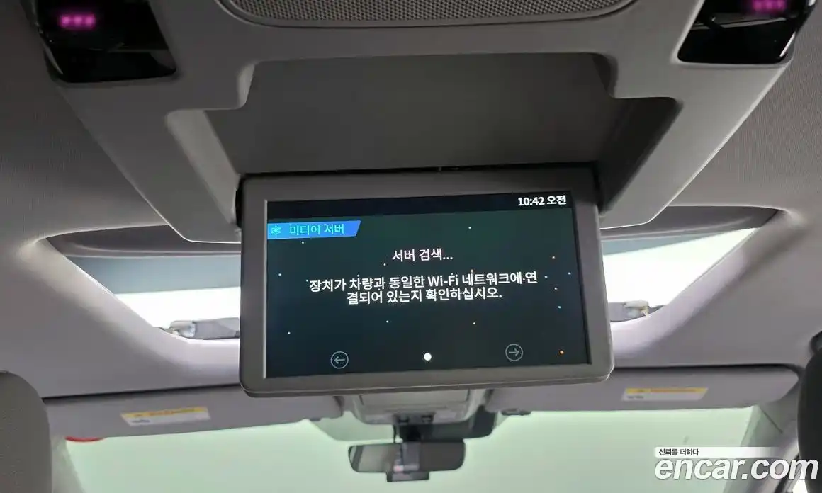 Honda Odyssey 2018 3.5 автомат (гидро), фото 34