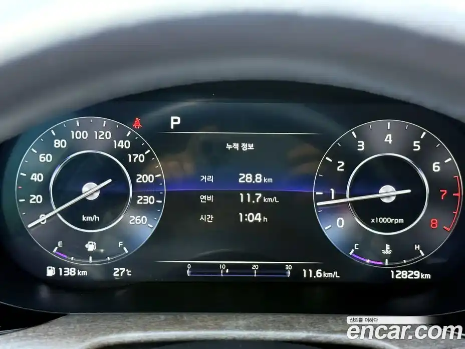 Kia K5 2022 1.6 гидро, фото 8