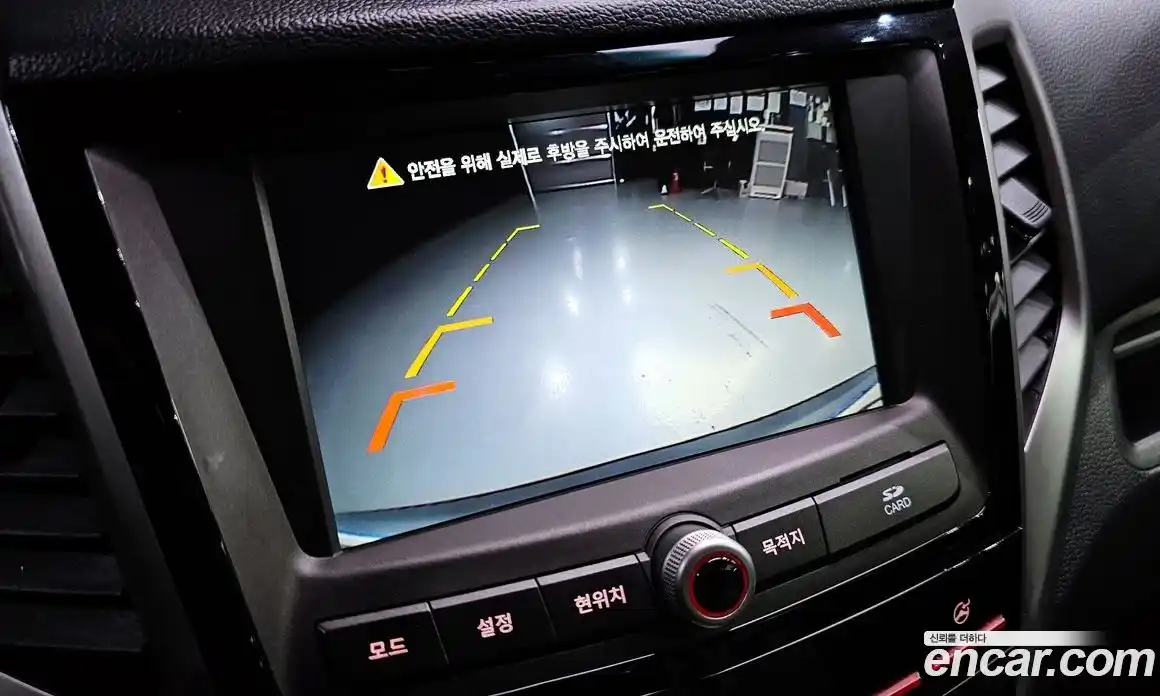 SsangYong TIBOLI 2015 1.6 гидро, фото 14