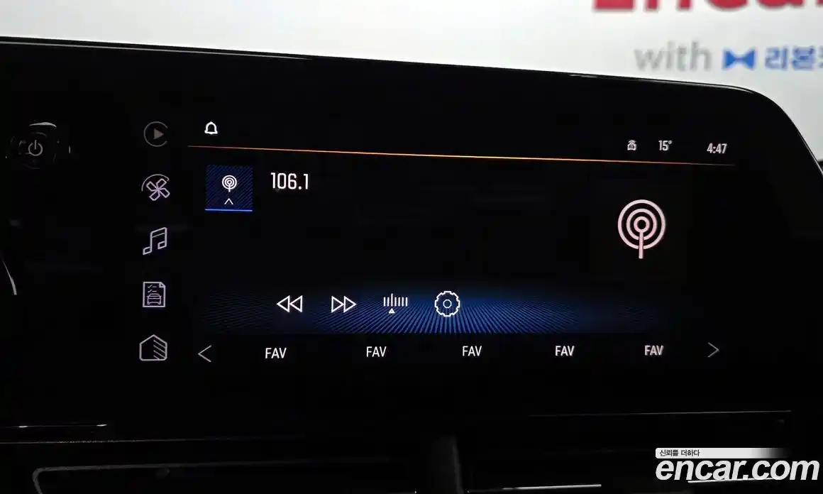 Chevrolet Trax 2024 1.2 гидро, фото 20