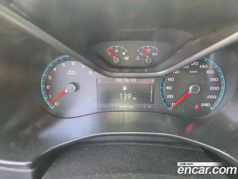 Chevrolet Colorado 2020 3.6 гидро, фото 10