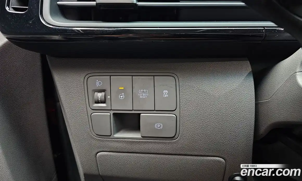 Hyundai Staria 2025 1.6 гидро, фото 23