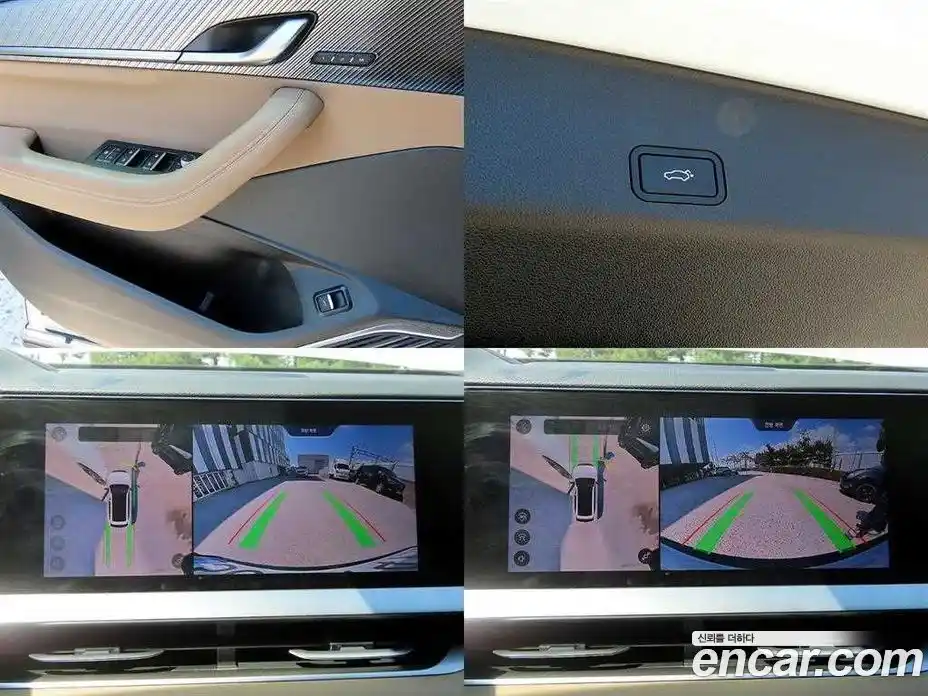 Renault Grand Koleos 2025 1.5 гидро, фото 18
