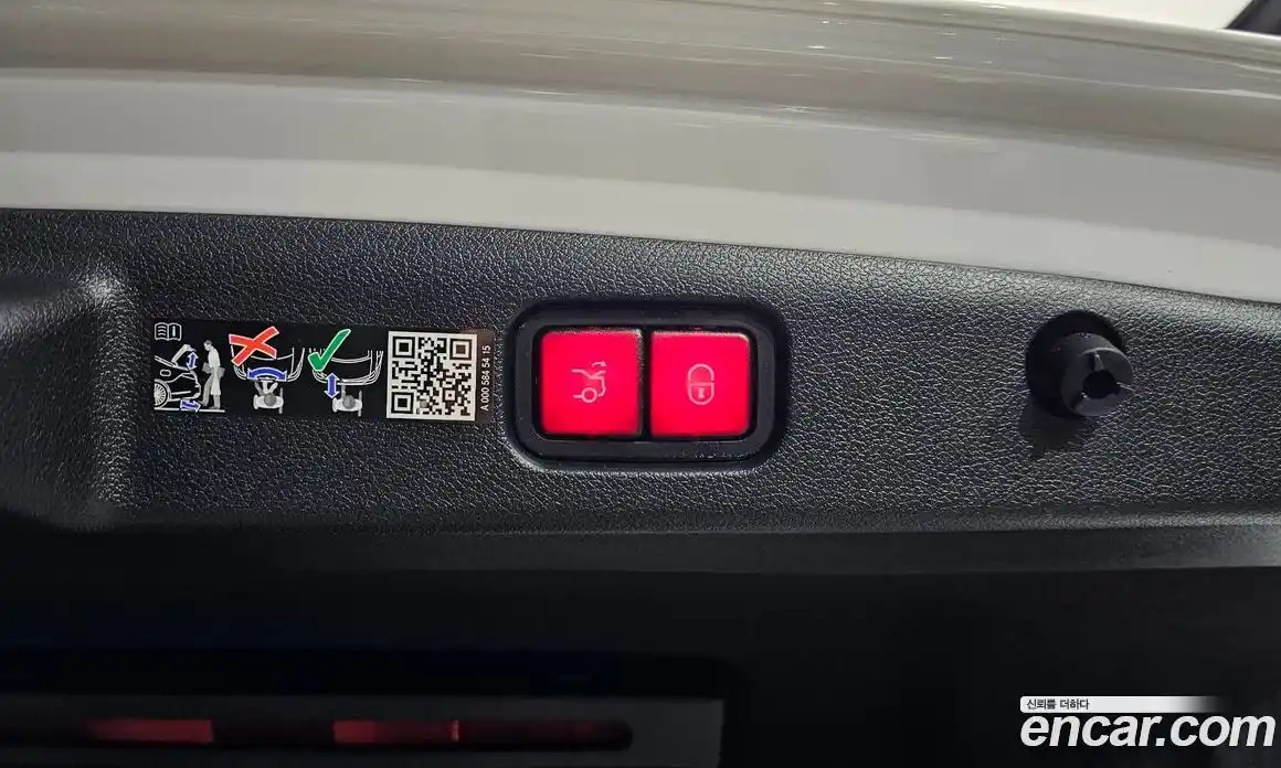 Mercedes-Benz E-Class 2025 2.0 гидро, фото 18