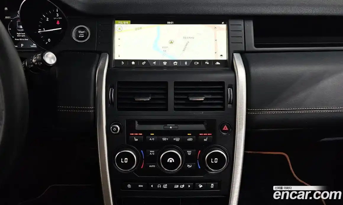 Land Rover Discovery Sport 2017 2.0 автомат (гидро), фото 18
