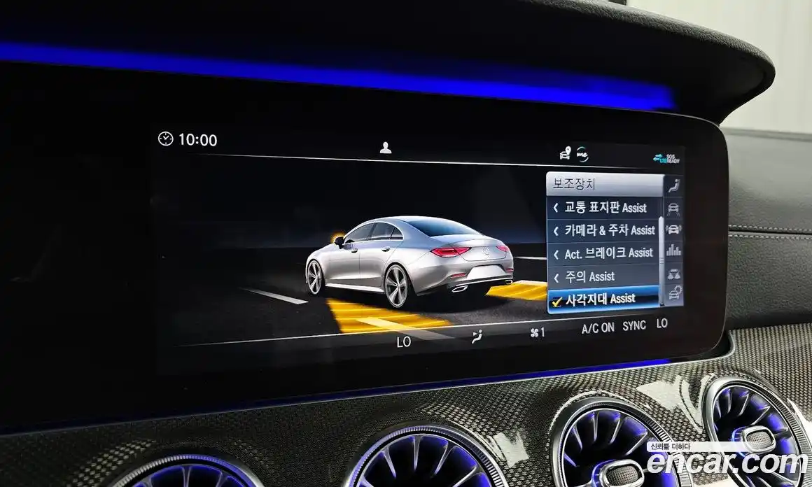 Mercedes-Benz CLS-Class 2020 1.9 гидро, фото 16