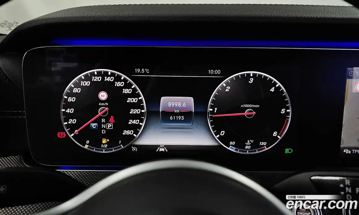 Mercedes-Benz CLS-Class 2020 1.9 гидро, фото 8